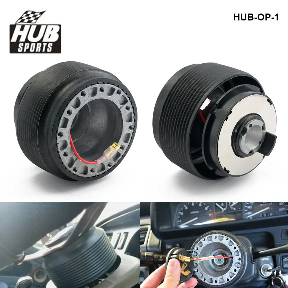Фото HUB спортивный автомобиль гоночный руль Boss Kit адаптер ступицы для Opel Vauxhall Calibra Vectra Cavalier Tigra Omega Senator HUB-OP-1 №4