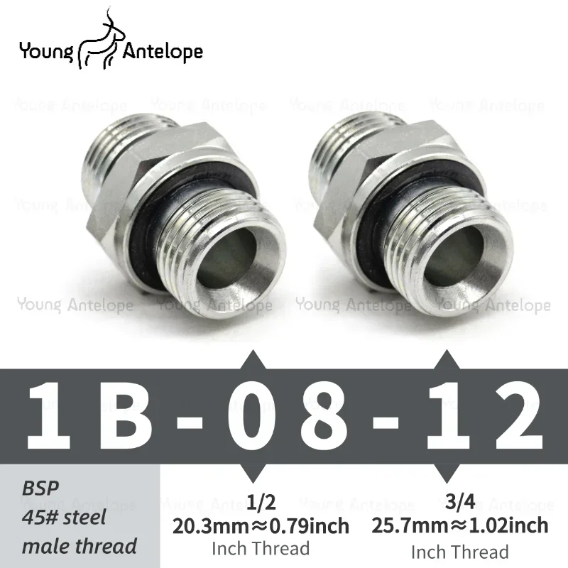 

Гидравлические фитинги переходники углеродистая сталь 1/8"-1/2" BSP на метрическую резьбу