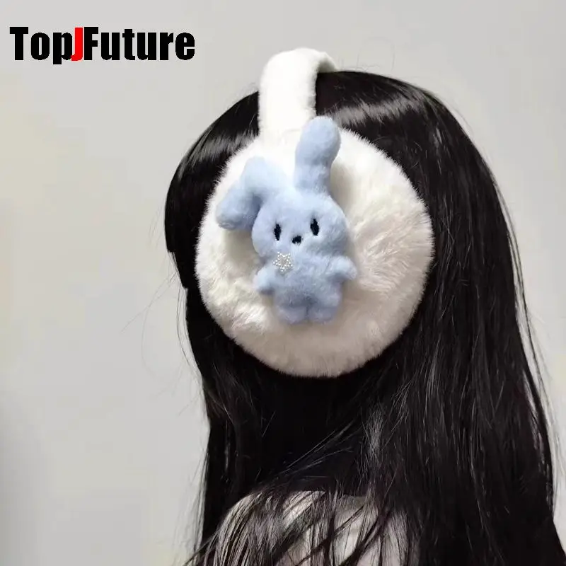 Ушная накидка для женщин макрона в стиле Харадзюку стимпанк Y2K с синими