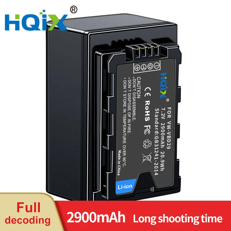 Зарядное устройство для Panasoinc HC-PV100 BS1HC-MDH3 MDH2 X2 X20 AJ-PX270 PX280MC PX298MC UPX360MC PX285MC