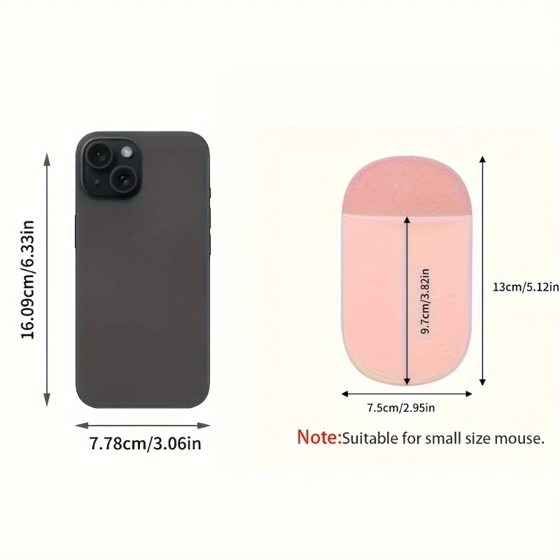 Новинка 1 шт. тонкий держатель для мыши эластичная наклейка чехол стика Карманный
