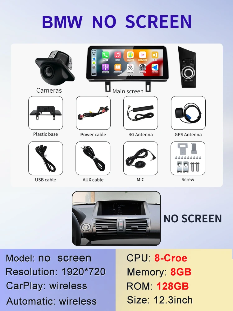 

2024 Новая ID6 ID7 ID8 UI 12,3-дюймовая система Android Беспроводной Carplay AUTO для BMW 1 серии E81 E82 E87 E88 CCC CIC Автомобильные видеоплееры