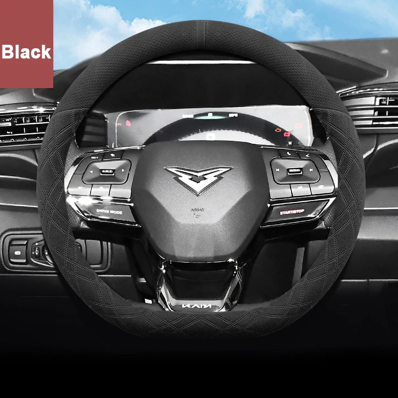 

Замшевый чехол на руль автомобиля для Kaiyi X7 Kunlun 2023 2024 2025, противоскользящий дышащий специальный интерьер, автоаксессуары