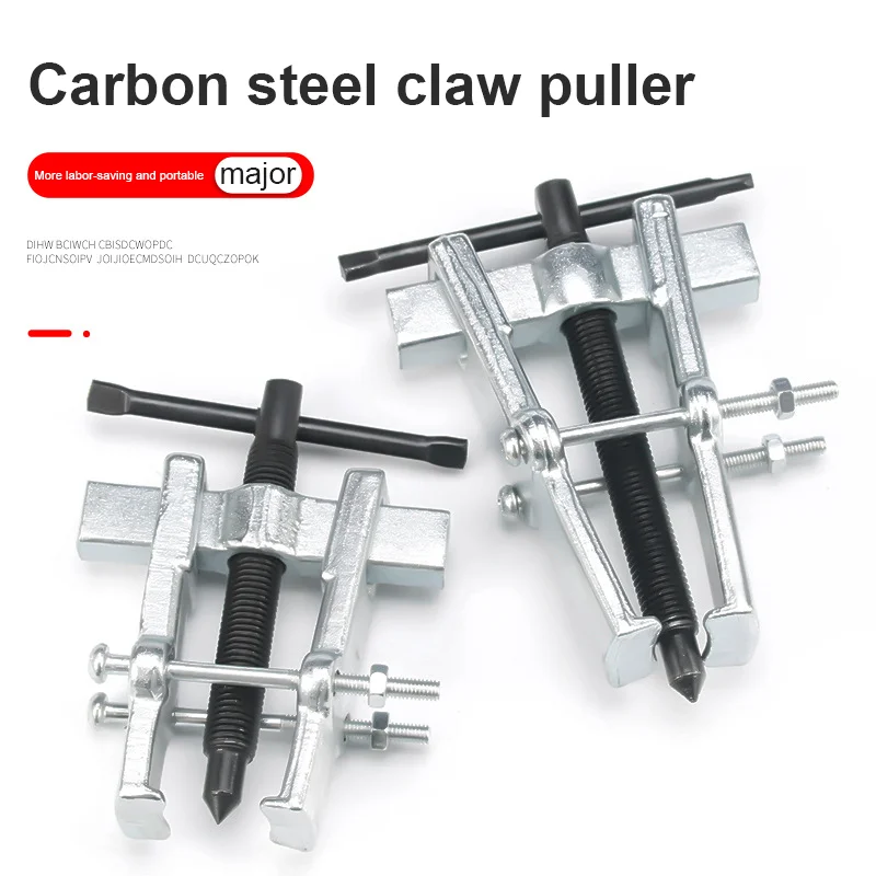 

Two Jaw Gear Puller Chrome Vanadium Steel Gear Pulley Bearing Puller Forging 3" 4" 6" Small Leg Large Mechanics
