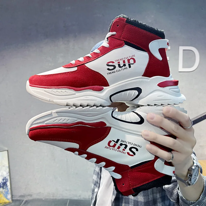 

Men's Shoes 2023 New Casual Shoes Men Gaobang Hip Hop Korean Version of The Trend To Increase Sports Outdoor Walking