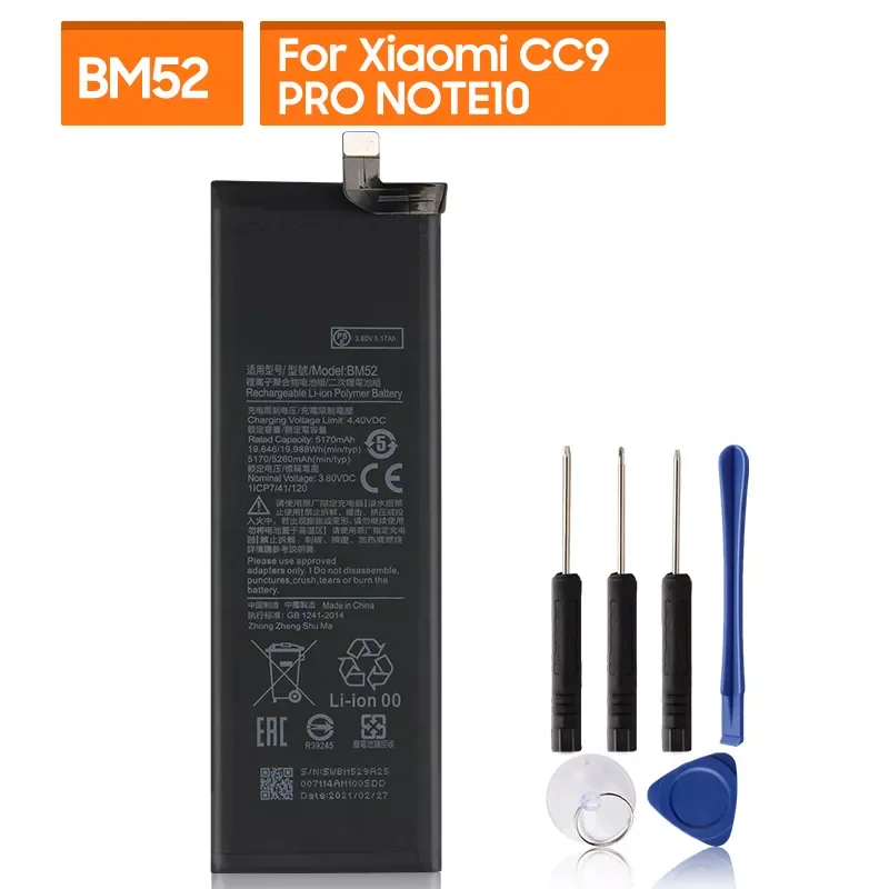 

NEW2023 Replacement Battery BM52 For Xiaomi CC9 Pro Note 10 Note10 Pro Rechargeable Phone Battery 5260mAh