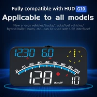 g10 car head up display speedometer overspeed alarm digital clock odometer system suitable for all cars