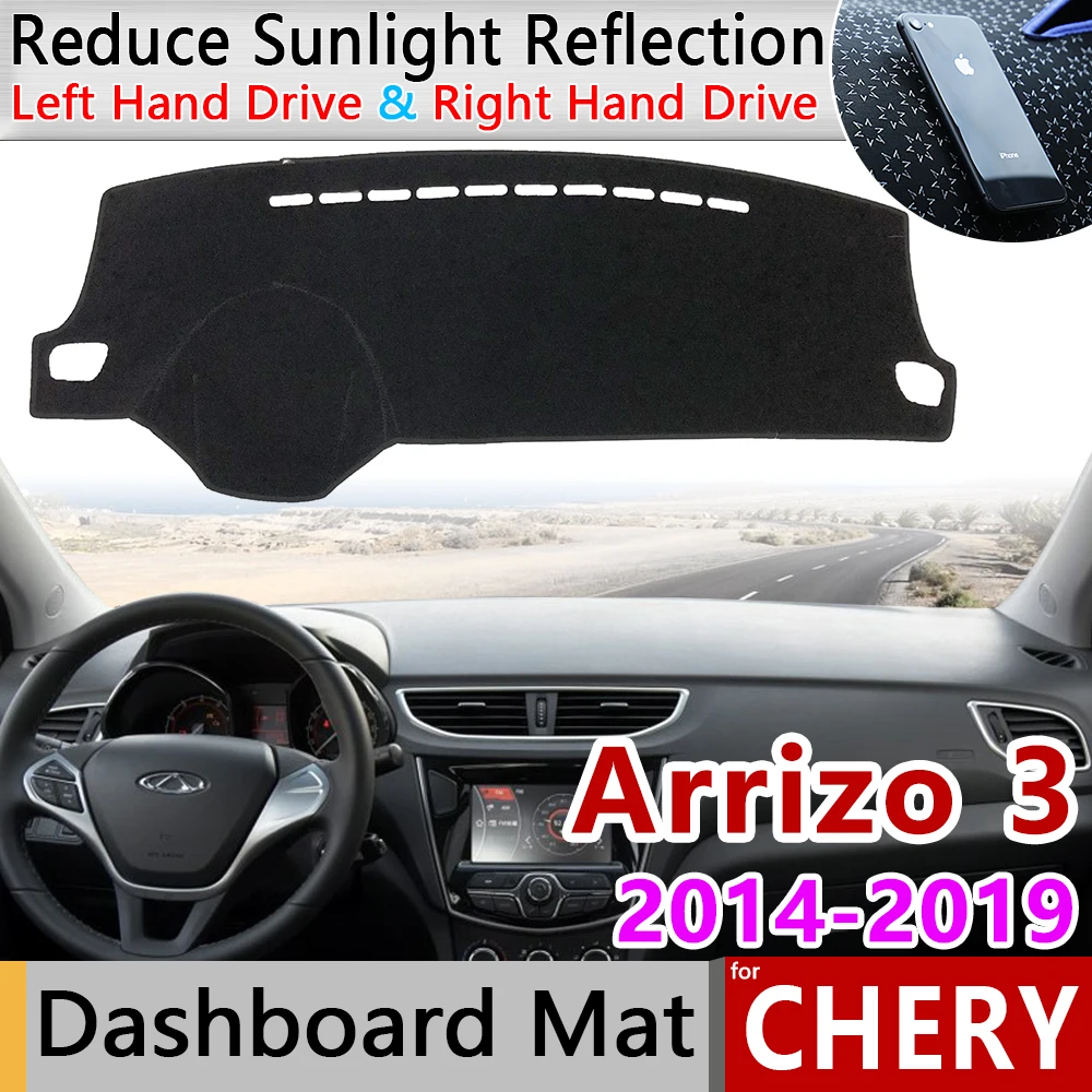 

for Chery Arrizo 3 2014~2019 Anti-Slip Mat Dashboard Cover Pad Sunshade Dashmat Protect Accessories Arrizo3 2015 2016 2017 2018