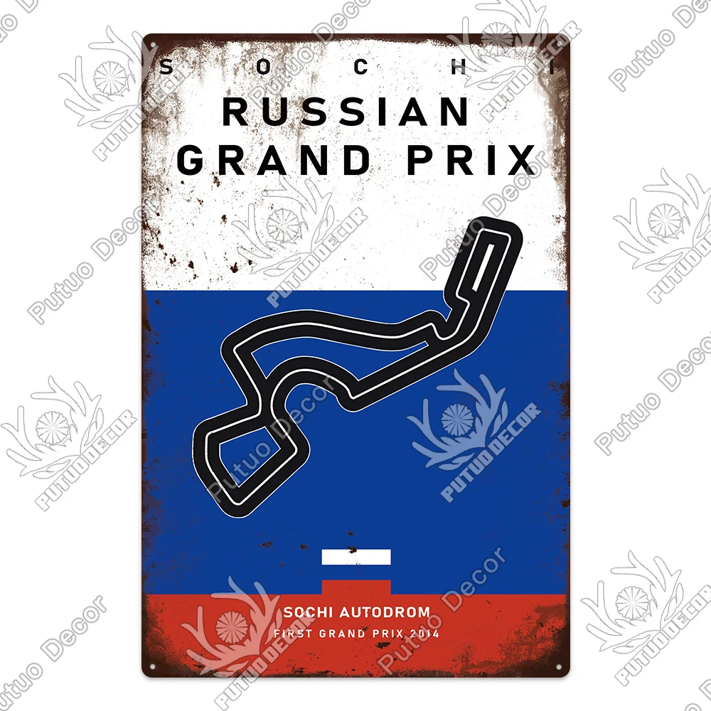 Металлический винтажный постер Putuo Decor F1