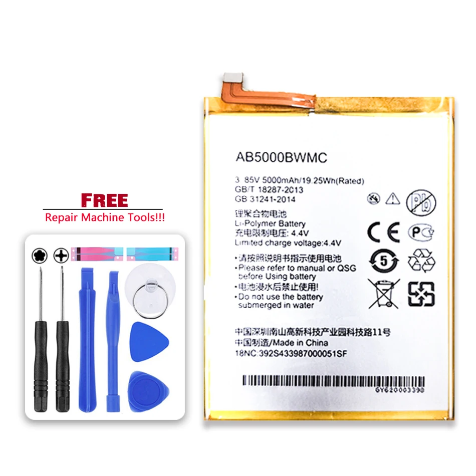 Сменный аккумулятор 5000 мАч AB5000BWMC для Philips XENIUM S386 X588 CTS386 CTX588 мобильный телефон