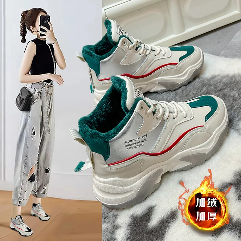 Sports Shoes Women's Winter Keep Warm Thick-soled Plush Sneakers Woman Shoes New Thick-soled Vulcanized Shoes Comfortable
