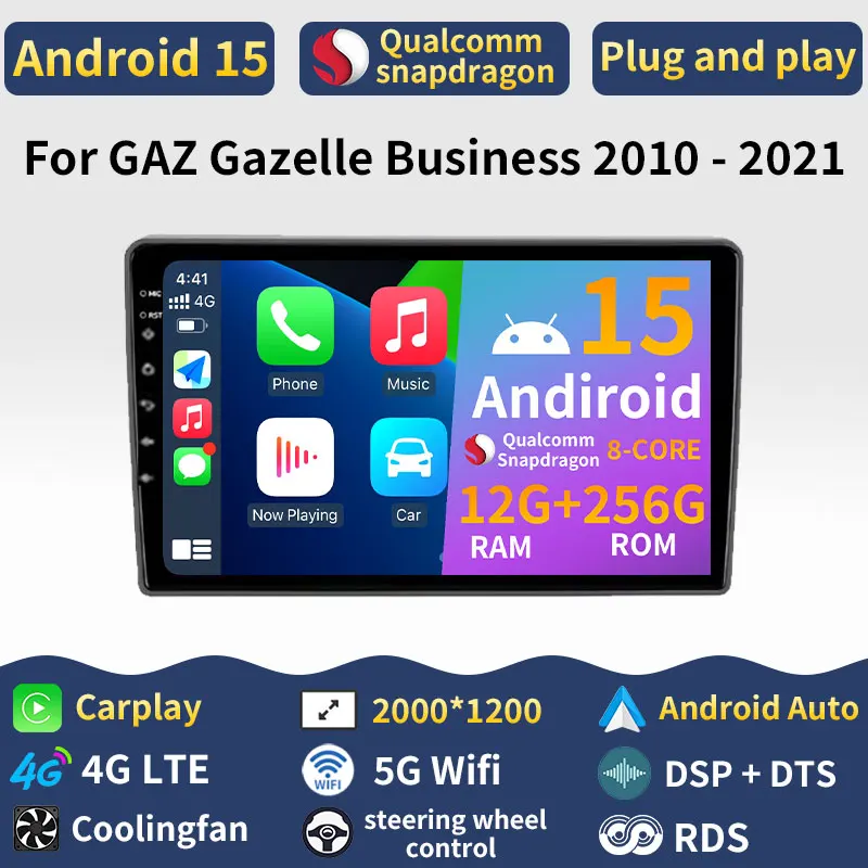 Фото Автомагнитола Android 15 для ГАЗ Газель Бизнес 2010-2021, GPS-мультимедийный видеоплеер, навигация, беспроводной Carplay, автомагнитола 2DIN №1