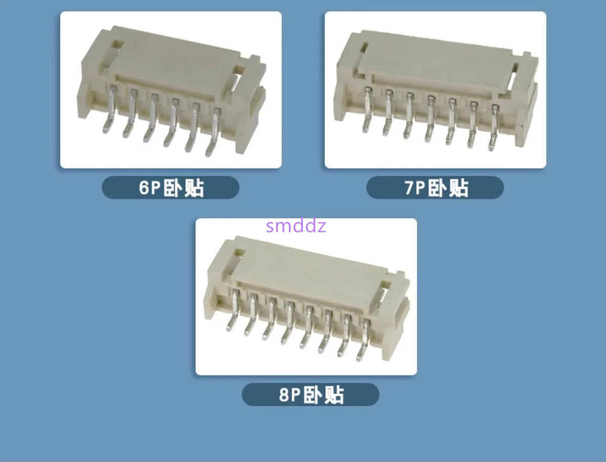 50 шт./PH2.0 (горизонтальная SMT) розетка 2 0 мм 2P/3P/4P/5P/6P термостойкий разъем SMT