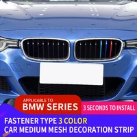 3pcs abs car racing grille strip trim clip for bmw 3 series f30 f34 f35 e90 g20 g28 gt m power performance decor accessories