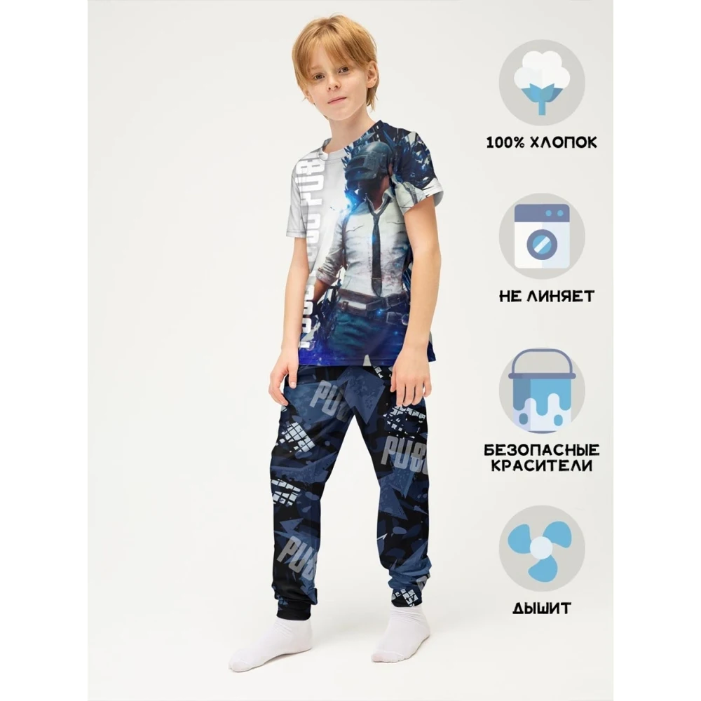 Пижамный комплект для мальчика FortyFour KPJ042 синий хлопок 100% |