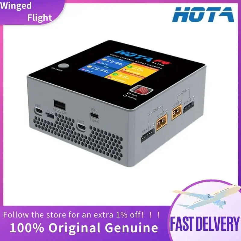 HOTA F6 КВАРАНАЛЬНОЕ SMART Зарядное устройство DC1000W 4*15A для Lipo LiIon NiMH Балансное зарядное