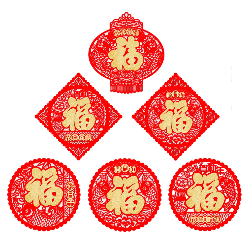 1 шт. китайский Новый год персонаж Фу дверная наклейка счастливые бумажные