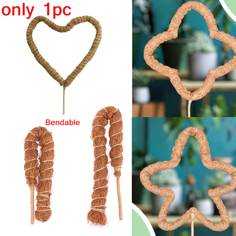 

1 шт. гибкий Моховой столб для растений, стойка для подъема растений, удлинитель для поддержки растений для растений Monstera, для выращивания вв...