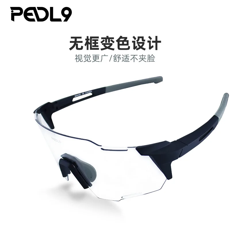

Glasses for Riding Frameless Windproof Eyepiece UV Protection Color Changing Outdoor Running Block Wind Sand Bicycle Glasses