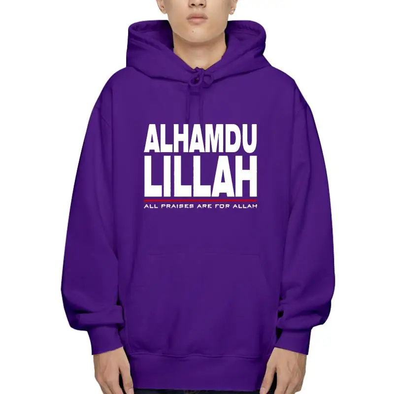 

Hoodi Alhamdulillah Khabib Nurmagomedov Outerwear Moslem Islam New Mens Sweatshir S-XXL