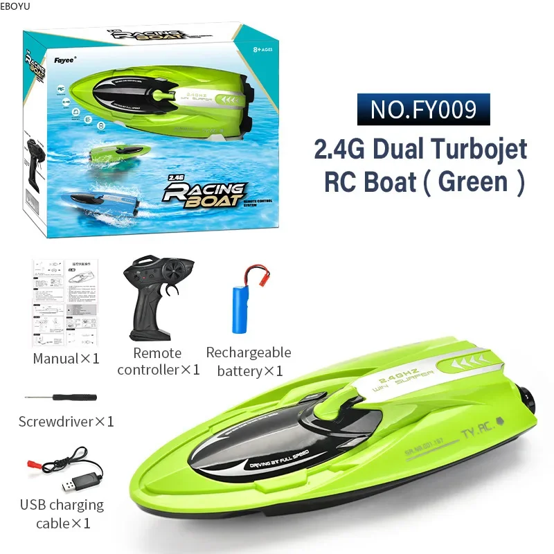 Высокоскоростная Турбинная Лодка С Радиоуправлением Интерактивная 2 4G