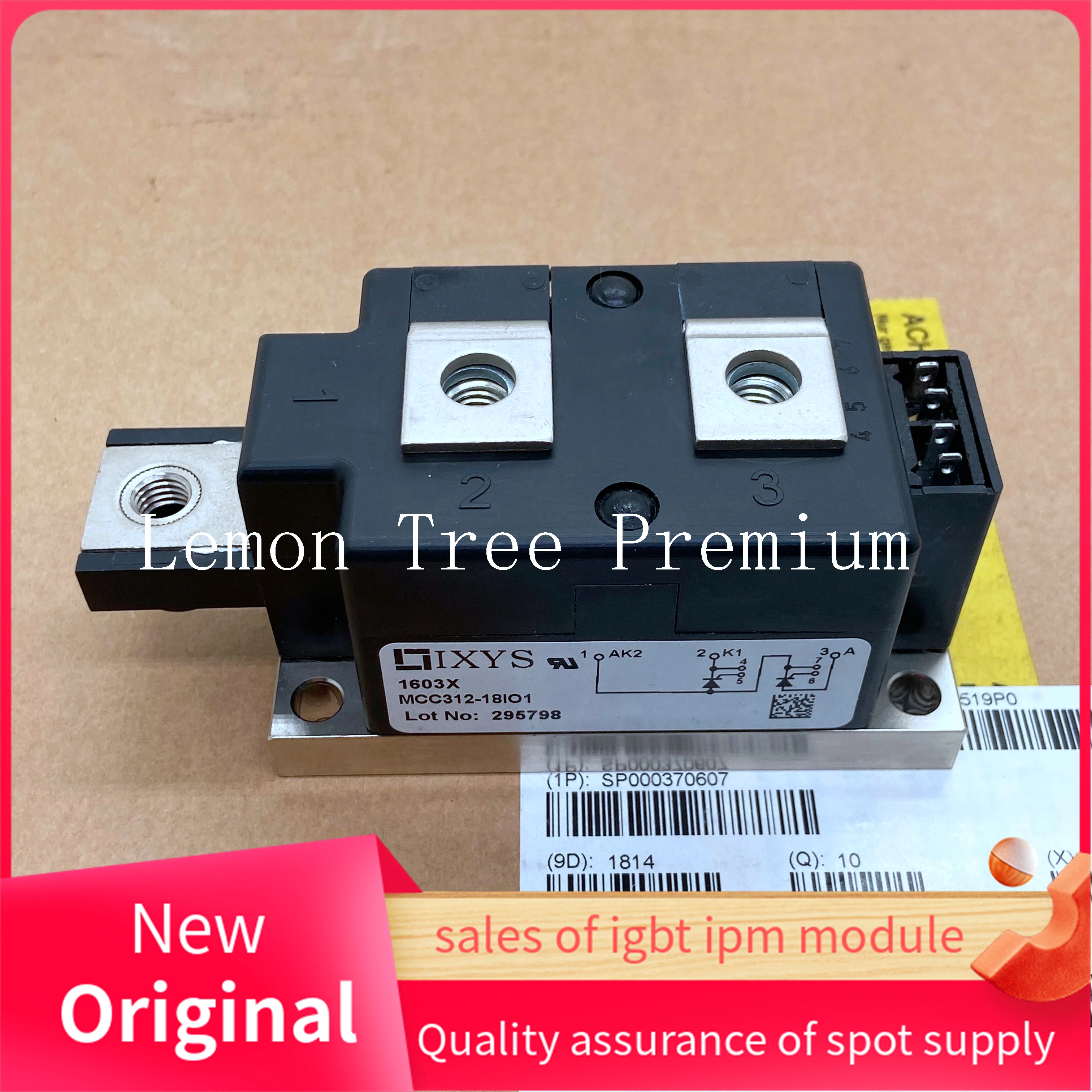 Фотографический модуль стандарта бтиз