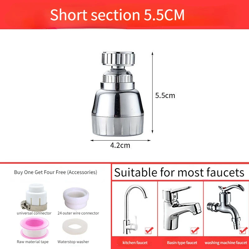 

360-degree Adjustment Faucet Extension Tube Washbasin Bathroom Universal Joint Extension Hose Kitchen Faucet Accessories