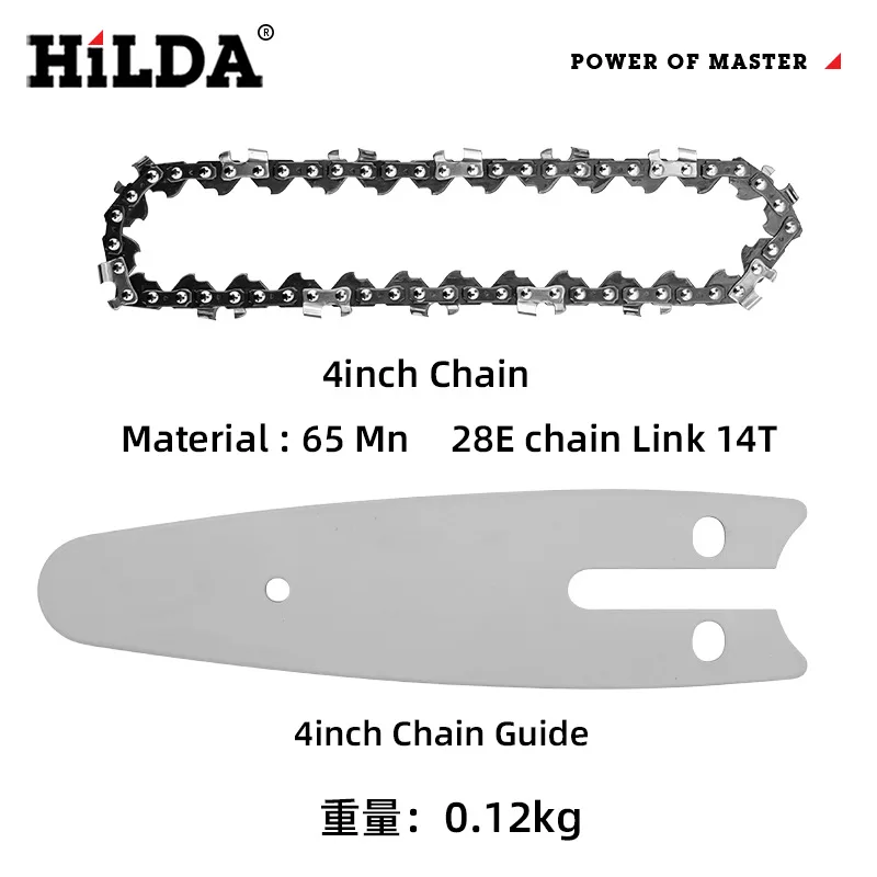 Hilda 1/4 electric chain saw rechargeable lithium batteries mini chainsaw chain saw accessories chain saw chain