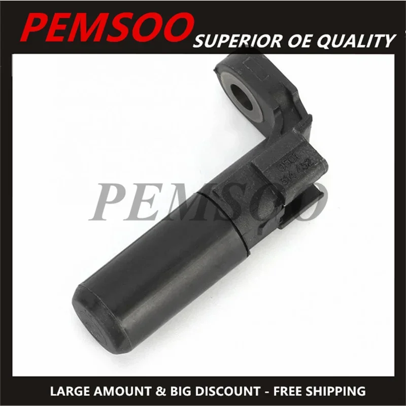 Датчик скорости передачи 1P 0501314432 0501 314 5HP19 5HP19FL 5HP19FLA подходит для VW AUDI A4-A8 S4 PASSAT 96-06