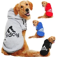 winter dog clothes for big dogs hoodies sweatshirts warm hooded puppy clothing for medium large breed pets costumes coat jackets