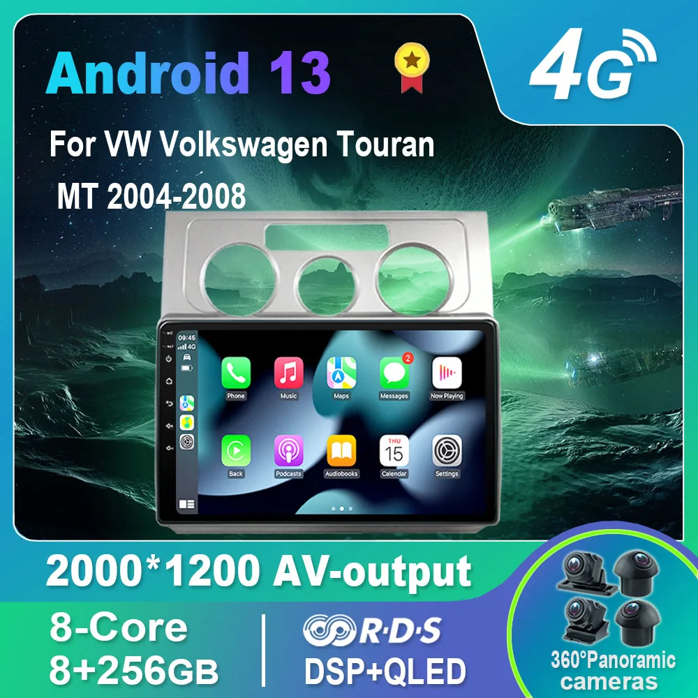 

Автомобильный радиоприемник/Мультимедийный видеоплеер Android 13,0 для VW Volkswagen Touran MT 2004-2008 GPS QLED Carplay DSP 4G WiFi Bluetooth