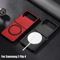 for magsafe magnetic fabric cloth case for samsung z flip4 5g wireless charging magsafing cover for galaxy z flip4 5g funda capa