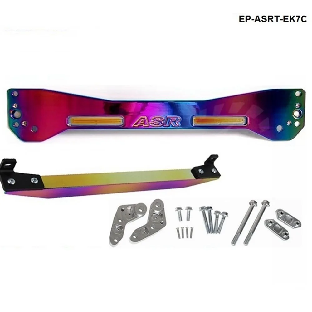 Автомобильная алюминиевая неохромированная задняя подрамная планка + нижняя