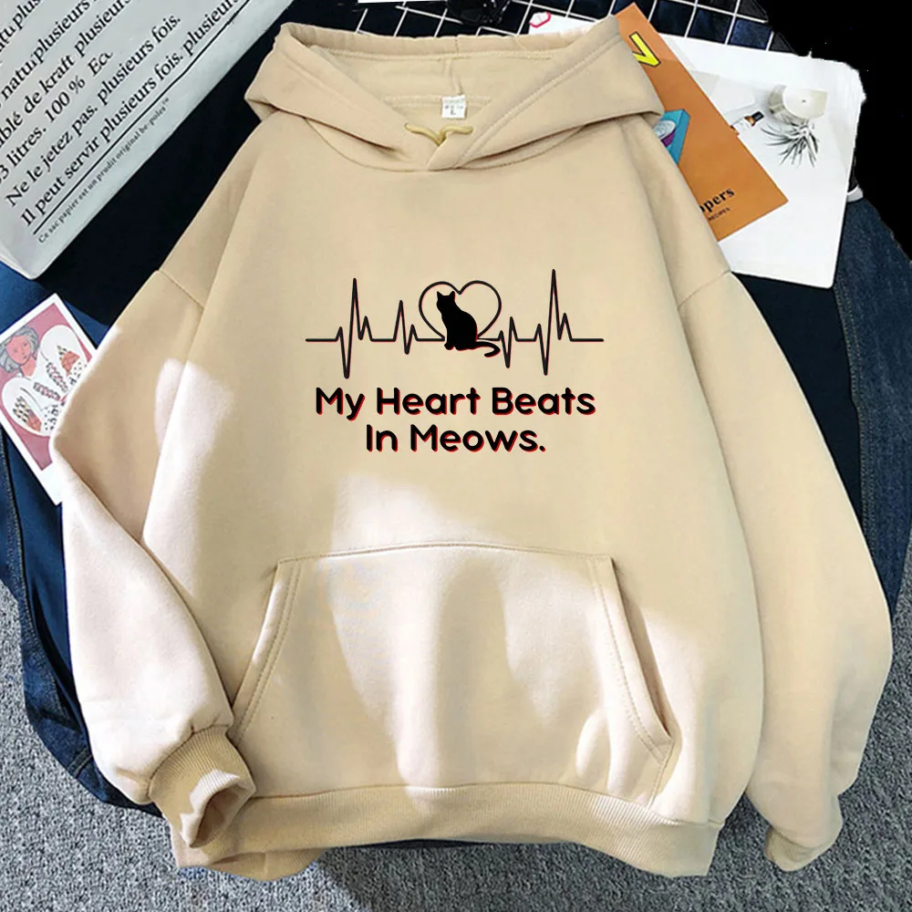Мужская Флисовая Толстовка с надписью My Heart рисует в репрессе кошкой