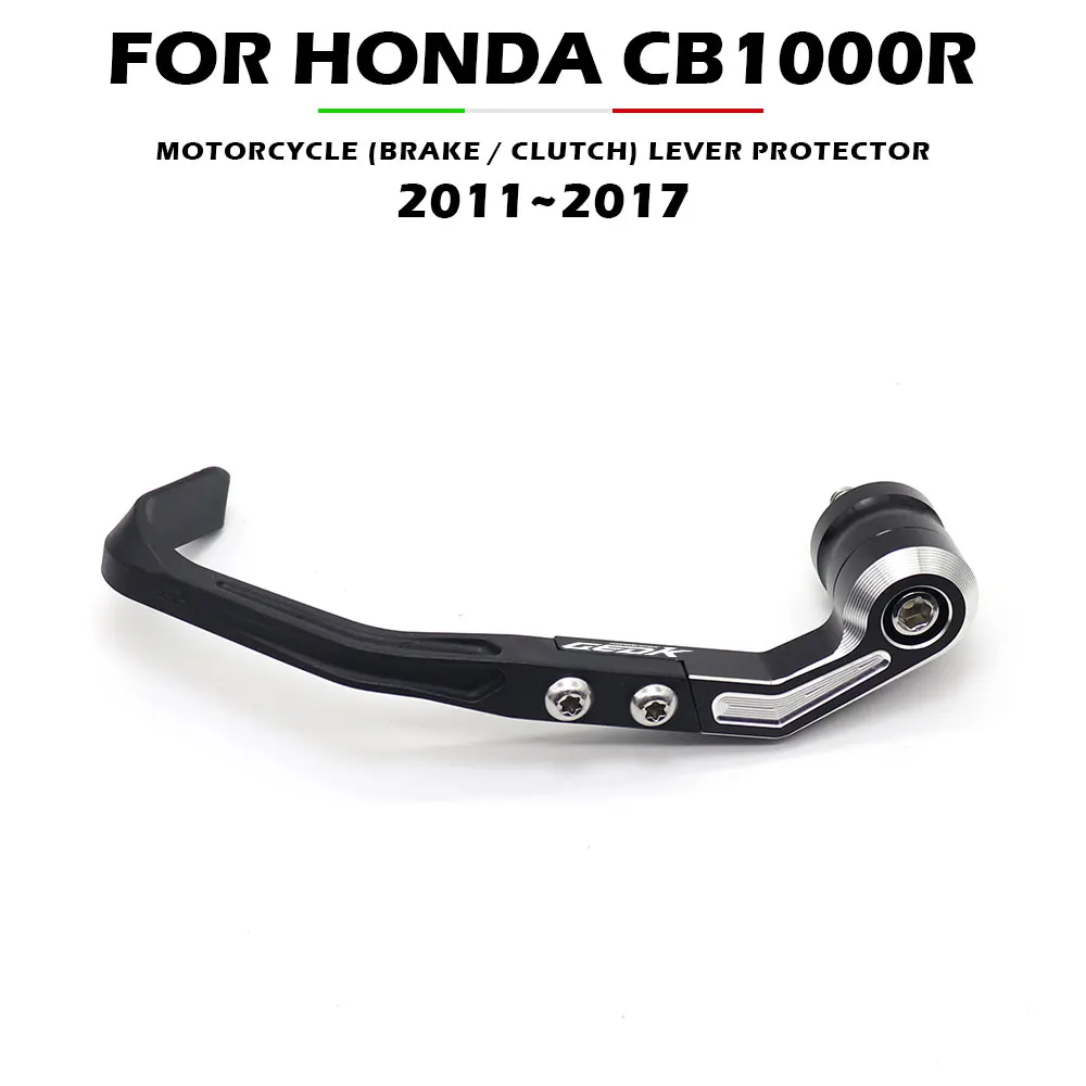 CB1000R 2011 2012 2013 2014 2015 2016 2017 защита ручки тормозной муфты мотоцикла для HONDA