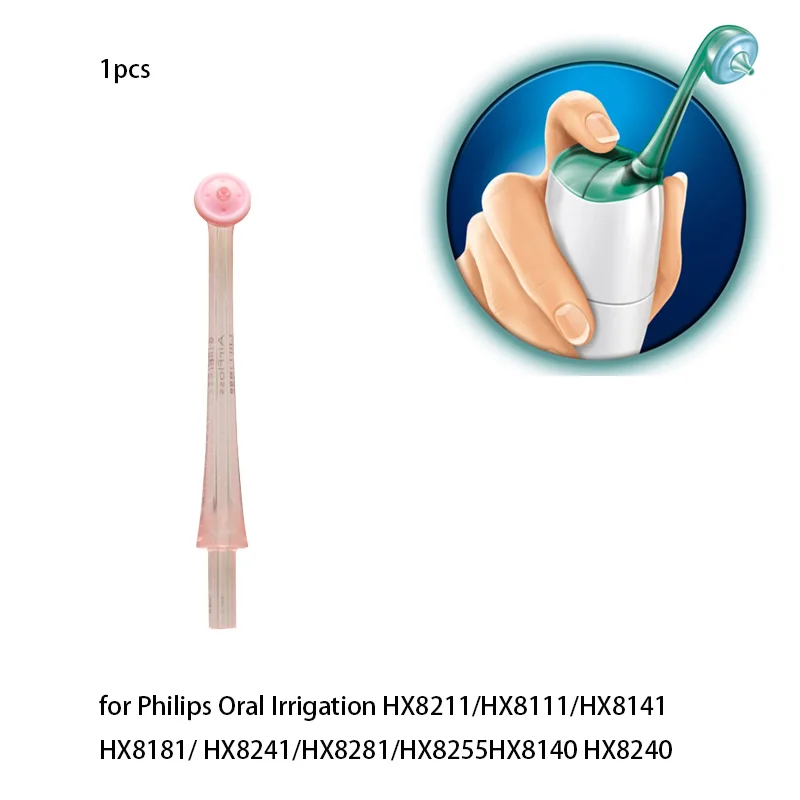 

1pcs Philips Sonicare AirFloss Oral Irrigator Nozzle For HX8240 HX8211 HX8111 HX8141 HX8181 HX8241 HX8281 HX8255 HX8140