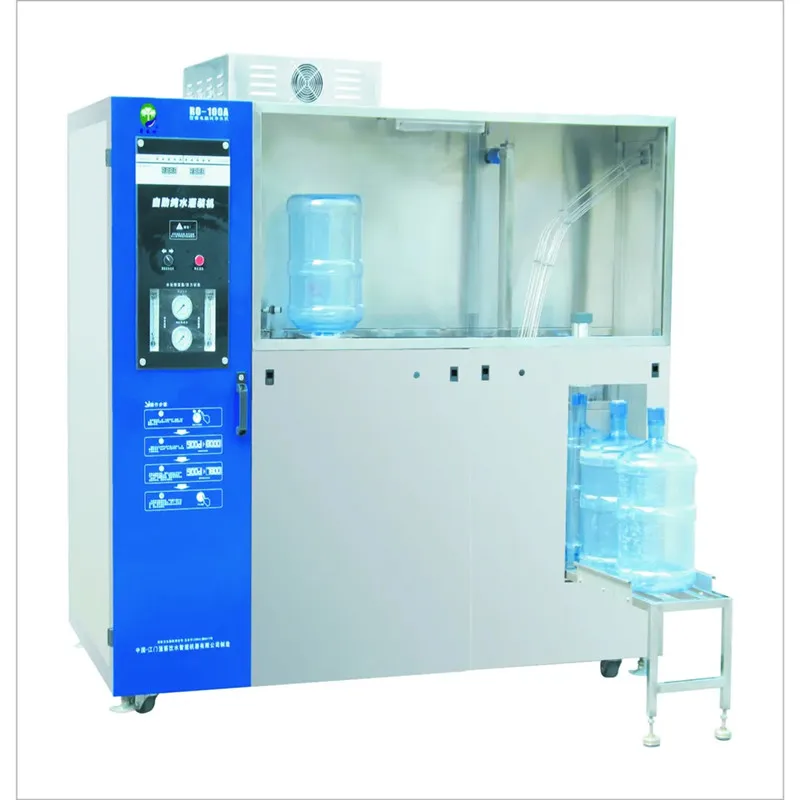 Commercial Reverse Osmosis Self-Service Ro 5 Gallon Drinking