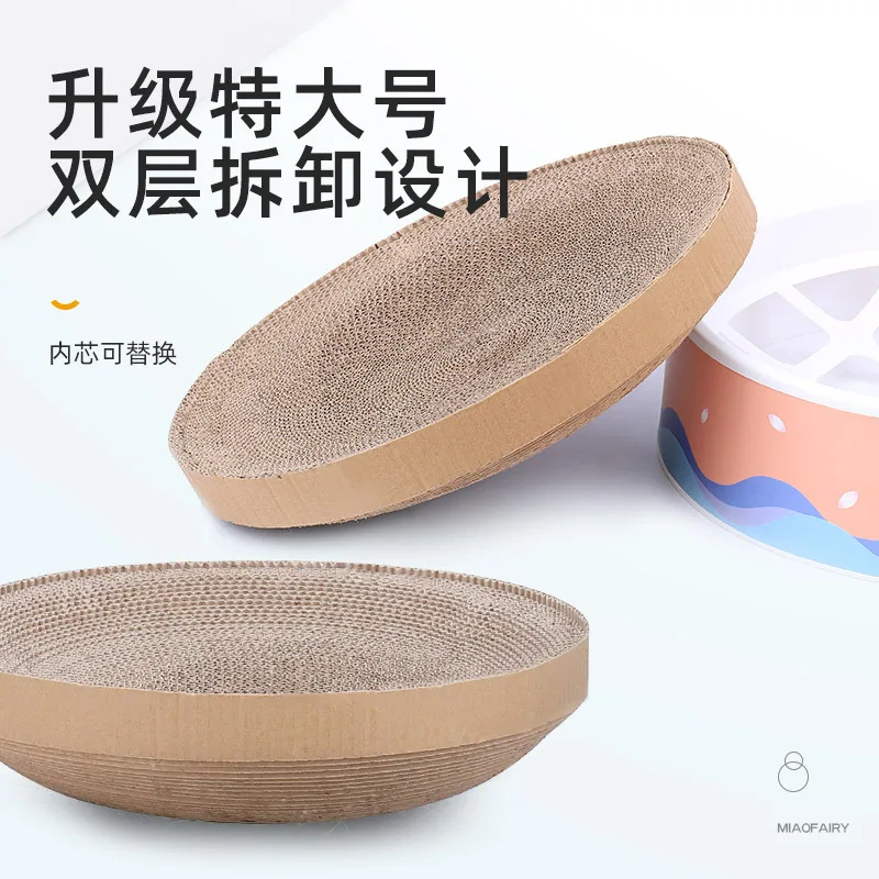 Принадлежности для кошек гофрированная бумажная Когтеточка на замену круглая