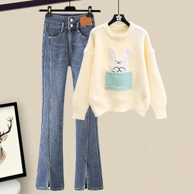 

Age Reducing Outfits 2023 Spring Autumn New Korean Fashion Edition Versatile Knitted Sweater Jeans Two Piece Set For Women