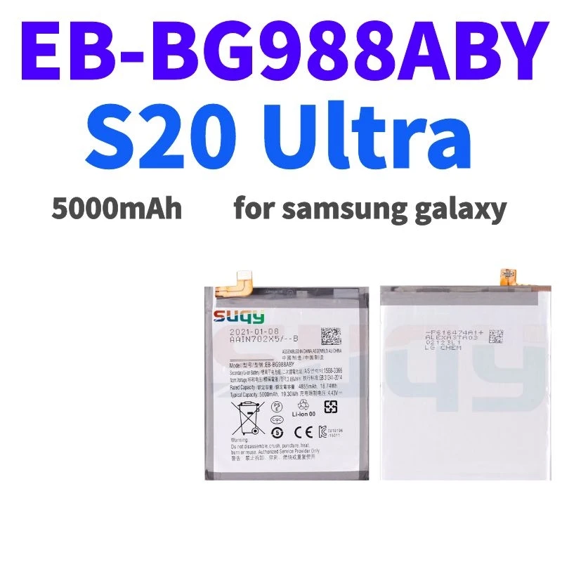 

suqy for Samsung S20 Ultra Battery Original Replacement Battery for Samsung Galaxy S20 Ultra 5000mAh Bateria for S20 Ultra S20U