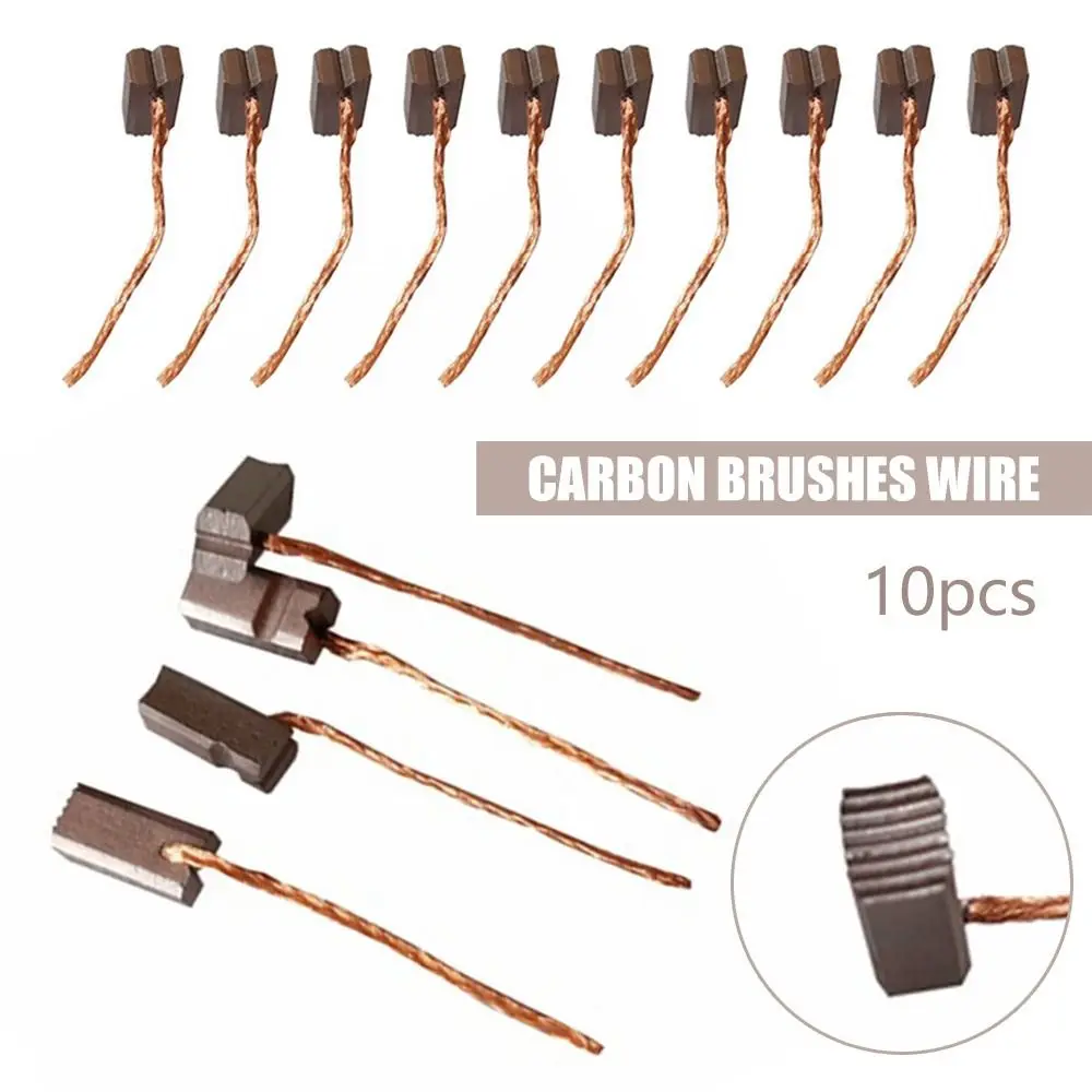 Сменные карбоновые щетки для электродвигателя 10 шт.