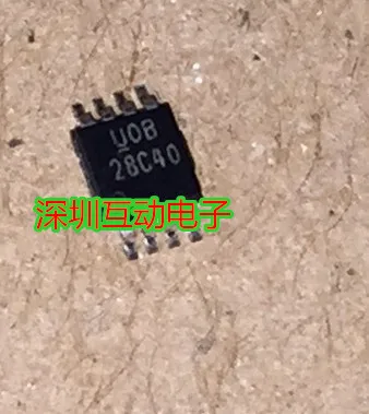 

Free shipping UCC28C40DGKR SOP-8 10PCS