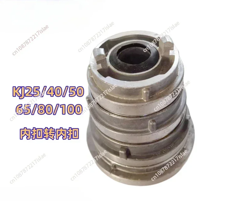 Тип внутренней пряжки Пряжка переменного диаметра Лесное пожарное соединение