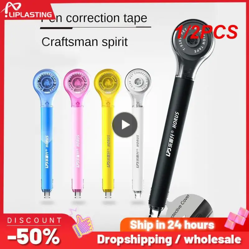 

1/2 шт. милый корректирующий пояс, милые аксессуары для девочек, декоративные наклейки для учетной записи, маркерная ручка, школьные канцелярские принадлежности для офиса