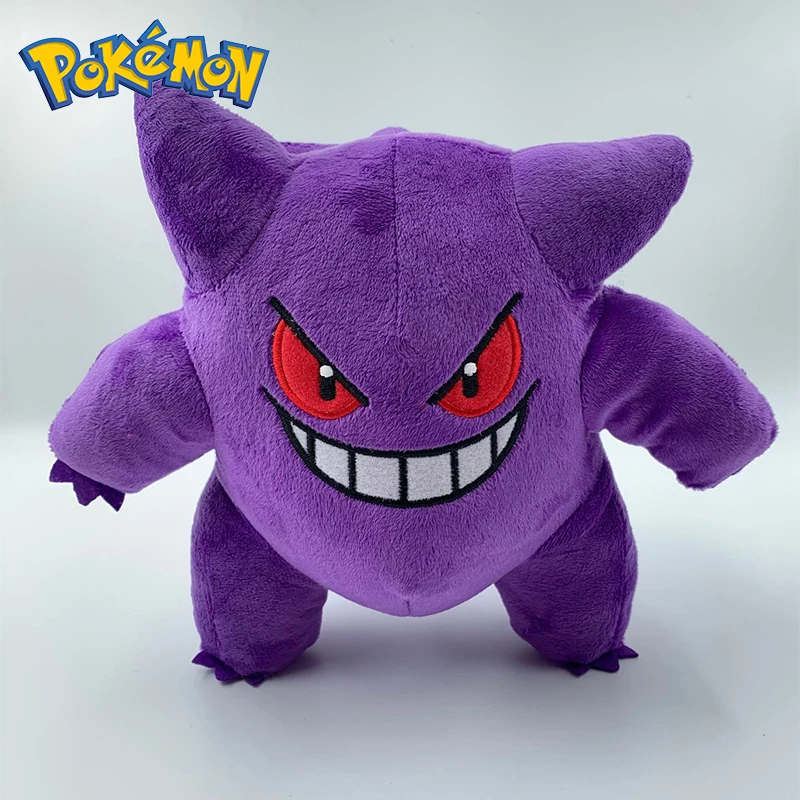 

22cm Pokemon Gengar Gastly Haunter Plush Pillow Kawaii Anime Toy Doll for Friend Kid Classmate Holiday Gift Sofa Bed Decoration