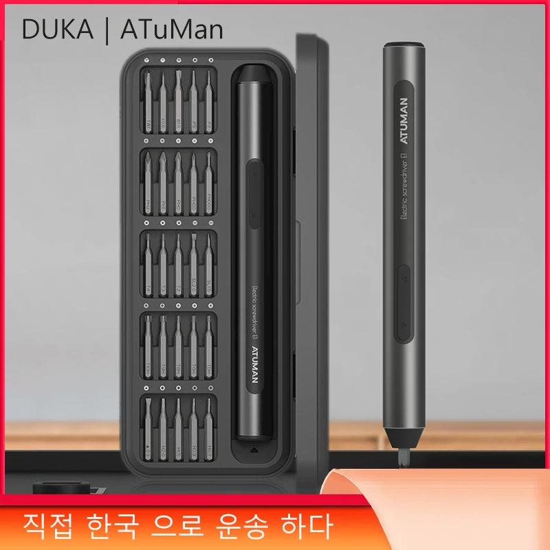 전동드라이버 추천 BEST 10, 전동드라이버 가격, 전동 드라이버 청소 브러쉬, 전동드라이버 추천 클리앙 외 후기 평점 분석 11 12 8-product-image