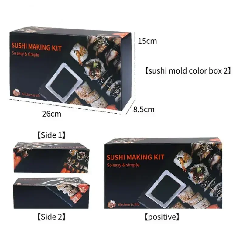 Набор для изготовления Суши