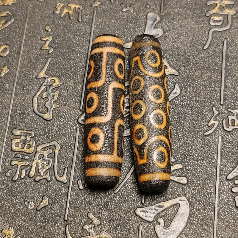 Тибетский тотем огонь дракон весы открытые глаза дети 9 21 глаз агат небесные