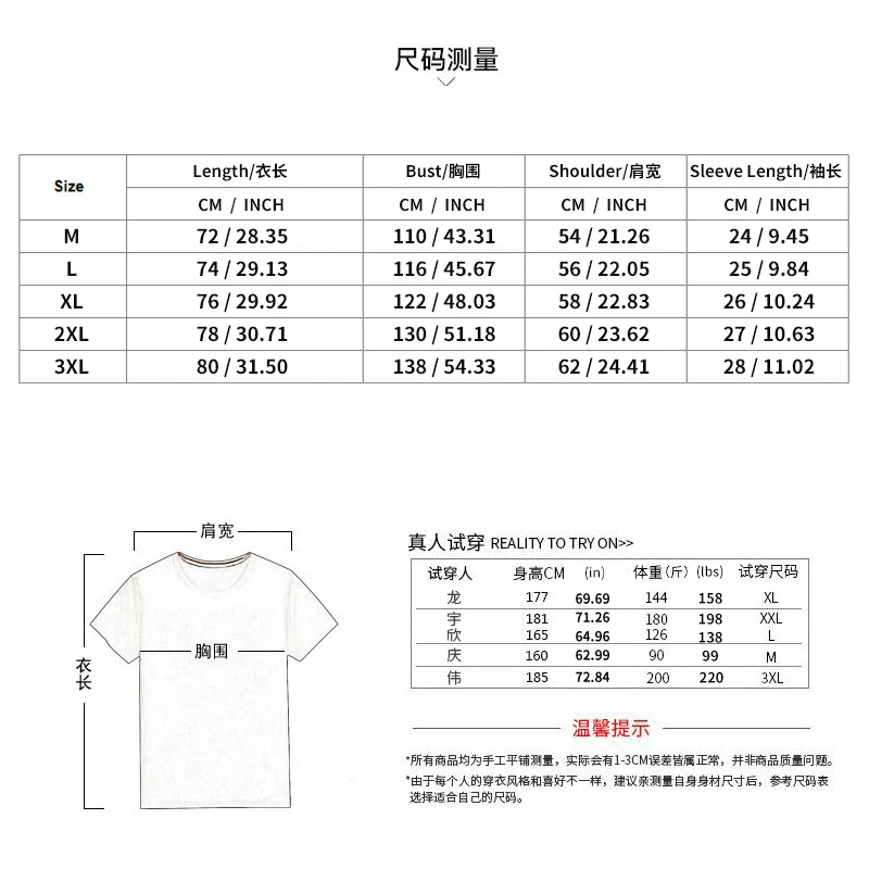 Summer Men's Brand Short Sleeved T-shirt Shorts POLO Casual Set Trend Fashion Suit High-quality Sports Outdoor Two-piece Set
