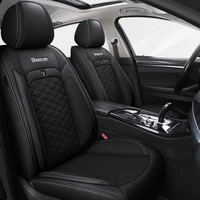 Leather Auto Car Seat Cover For Opel Corsa D Astra J Insignia Vectra C Zafira B Automotive interior Accessories